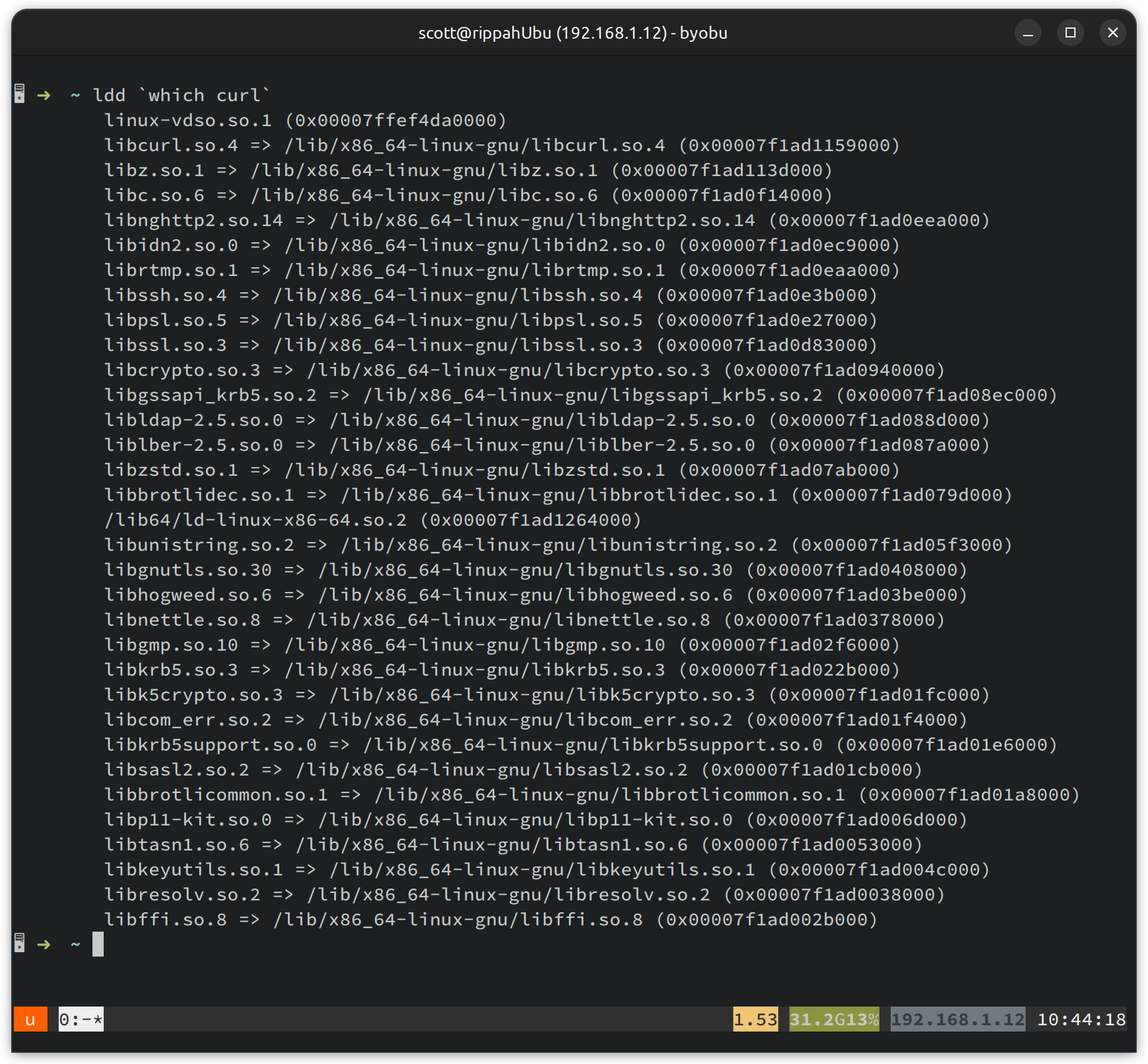 curls shared objects